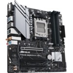 ASUS PRIME B650M-A WIFI II Micro-ATX Socket AM5 AMD B650