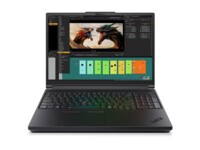 Lenovo ThinkPad P16 Gen 3 21RQ 16' 255HX 512GB NVIDIA RTX PRO 2000 Blackwell / Intel Graphics Windows 11 Pro