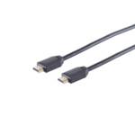 Ultra HDMI Cable, 10K, PVC, black, 5m