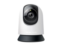 Mercusys MC210 V1 Netværksovervågningskamera 2304 x 1296