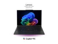 Lenovo ThinkPad X1 Carbon Gen 13 14' 1920 x 1200 (WUXGA) 255U 32GB 1TB Intel Graphics Windows 11 Pro