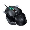 Cougar Dualblader Fully adjustable Gaming Mouse