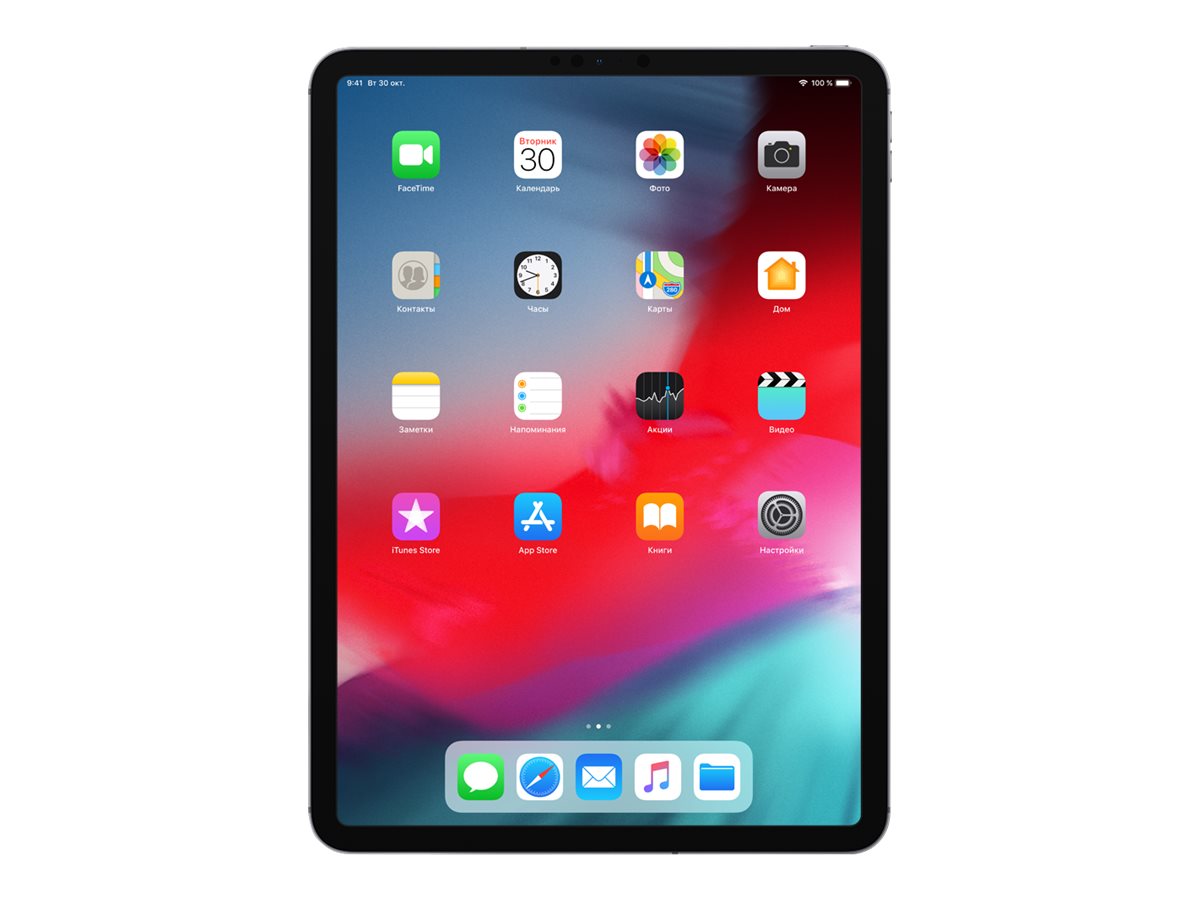 APPLE IPAD PRO 11 G1 256GB SPACE GRAY