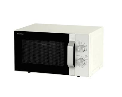 Sharp R204WA Mikrobølgeovn Fritstående 800W 20l Sølv