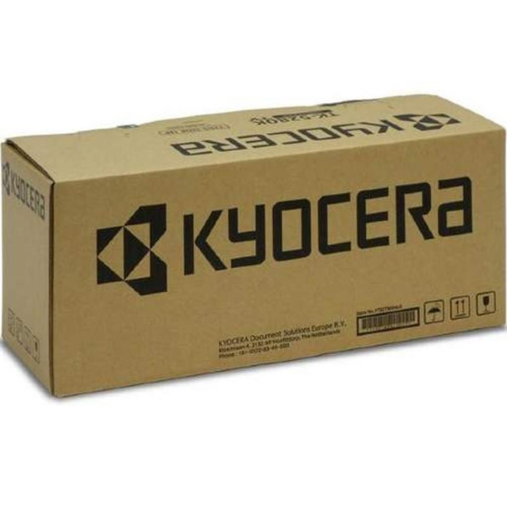 Kyocera Toner Multipack (BK, C, M, Y) für Kyocera ECOSYS MA2600 und ECOSYS PA2600